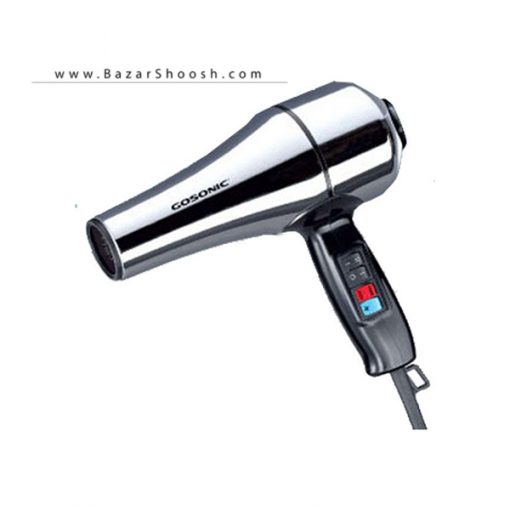 Gosonic GHD-254 1800W Hair Dryer