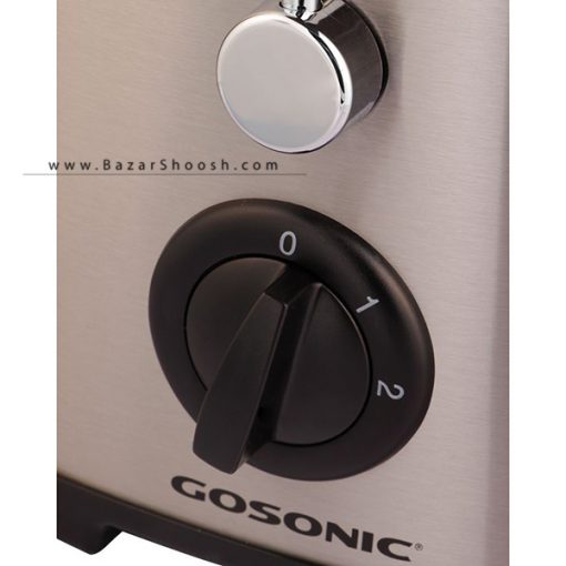 Gosonic آب میوه گیری 600 وات مدل GSJ906