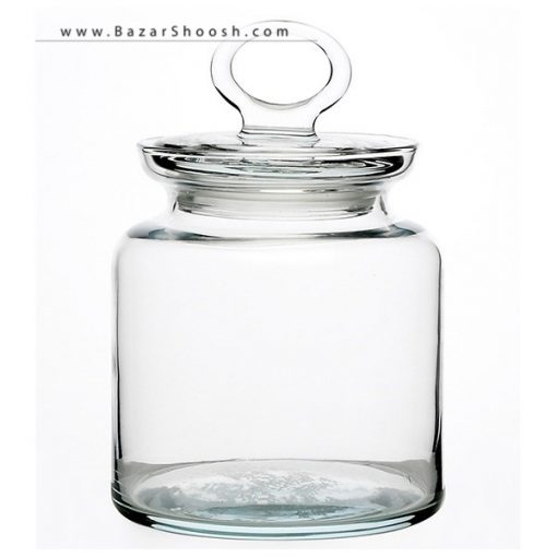 Pasabahce Kitchen 98671 Jar with Glass Cover