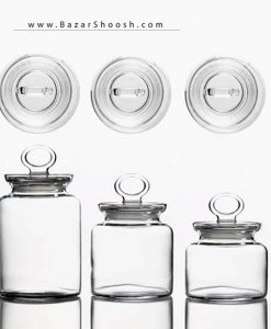 Pasabahce Kitchen 98671 Jar with Glass Cover