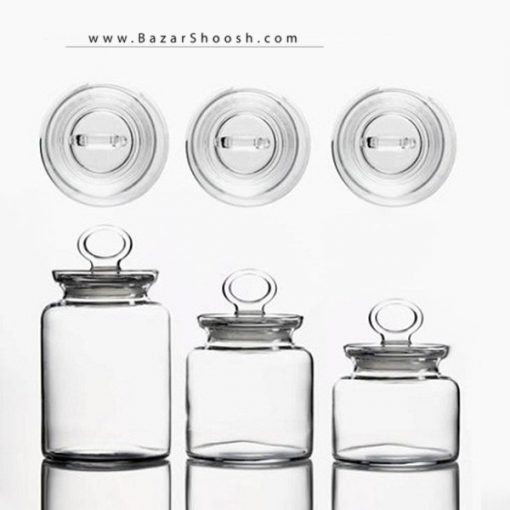 Pasabahce Kitchen 98671 Jar with Glass Cover