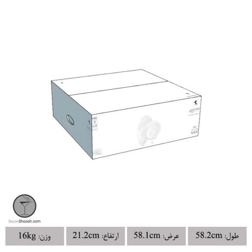 سرویس چینی 35 پارچه مریدین آبی سری شهرزاد