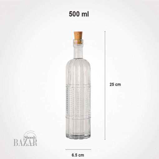 بطری-آبلیموخوری