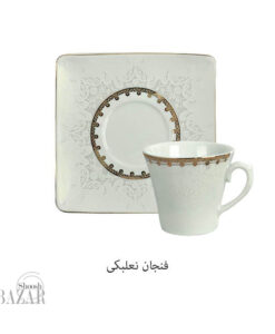 سرویس چینی طرح پونه