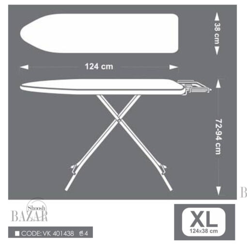 میز-اتو-بی-وی-کی-مدل-XL-کد-VK401438
