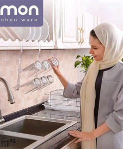 جا لیوان آویزی لیمون کد 1318 بازار شوش تهران