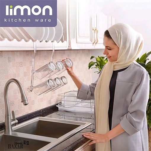 جا لیوان آویزی لیمون کد 1318 بازار شوش تهران