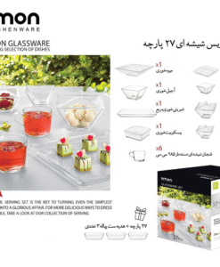 سرویس جهیزیه و پذیرایی 27 پارچه شیشه ای لیمون کد 2351 بازار شوش تهران