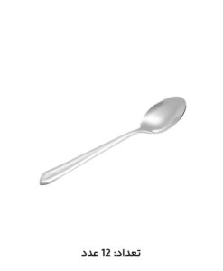 قاشق چنگال مات MGS 147 پارچه